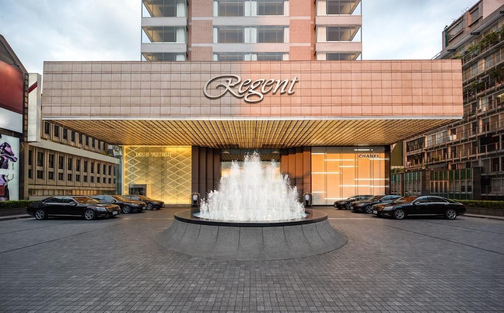 Regent Taipei Otel Dış mekan fotoğraf Regent Moscow