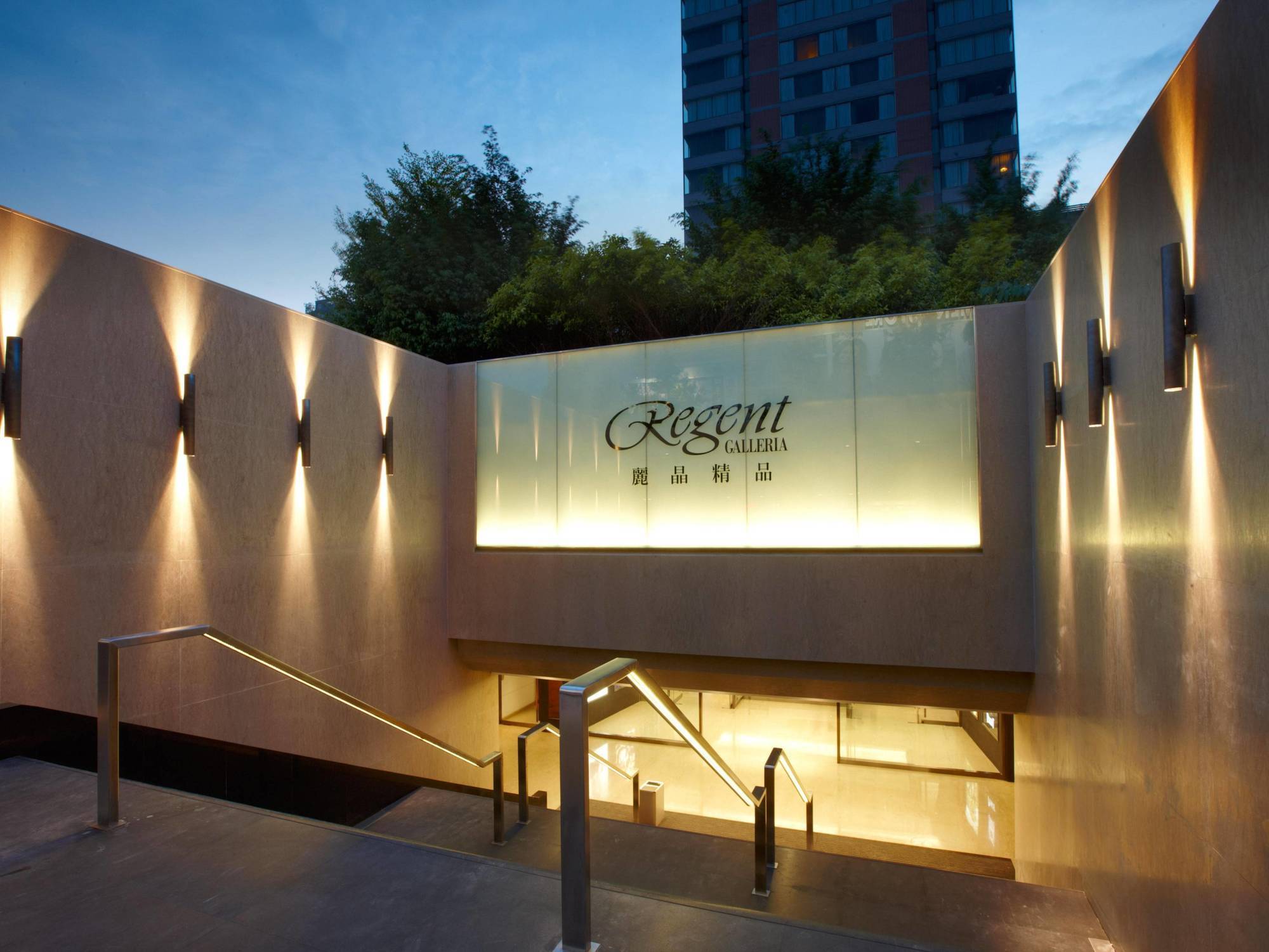 Regent Taipei Otel Dış mekan fotoğraf Regent Galleria