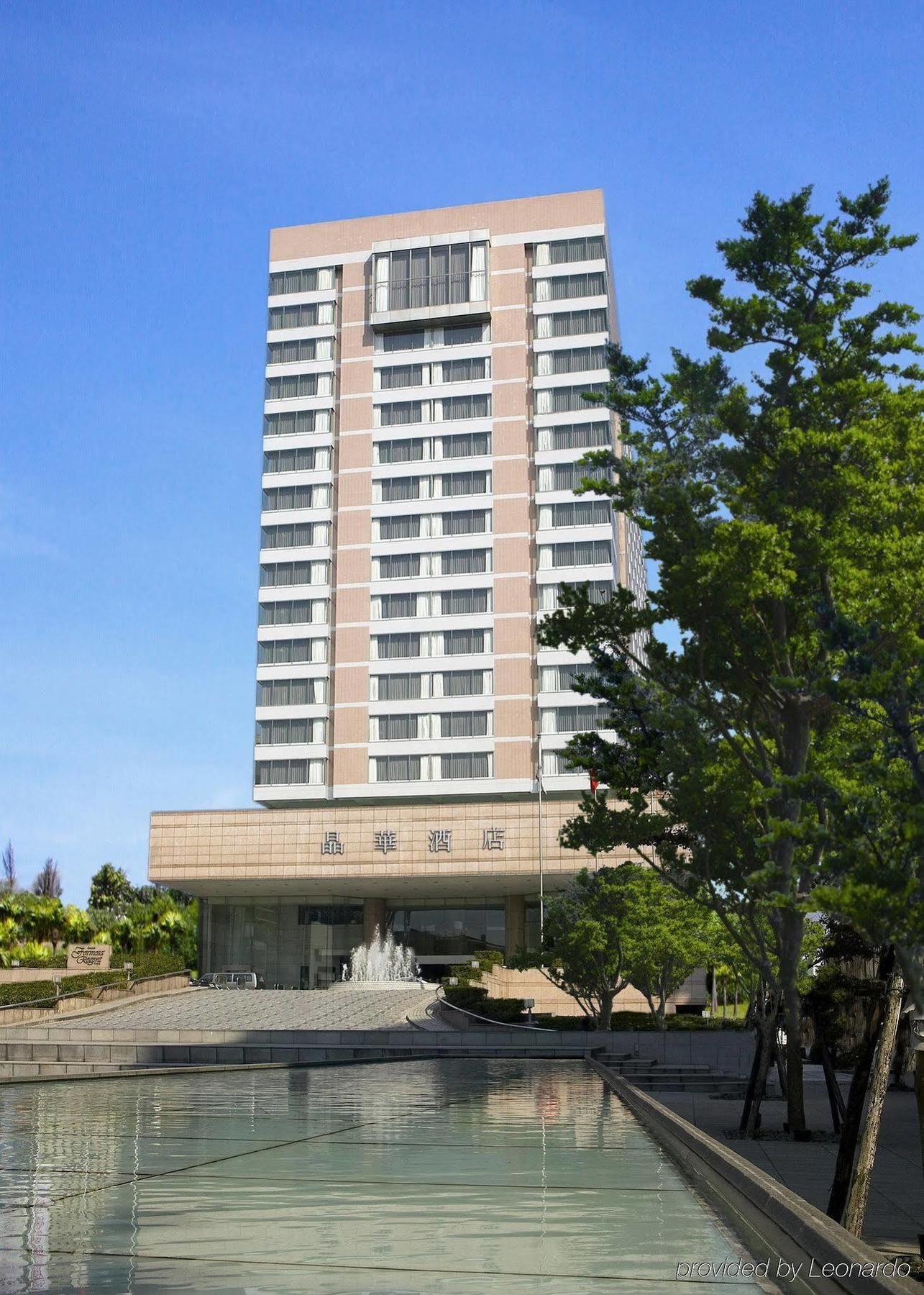 Regent Taipei Otel Dış mekan fotoğraf The National Library of Korea